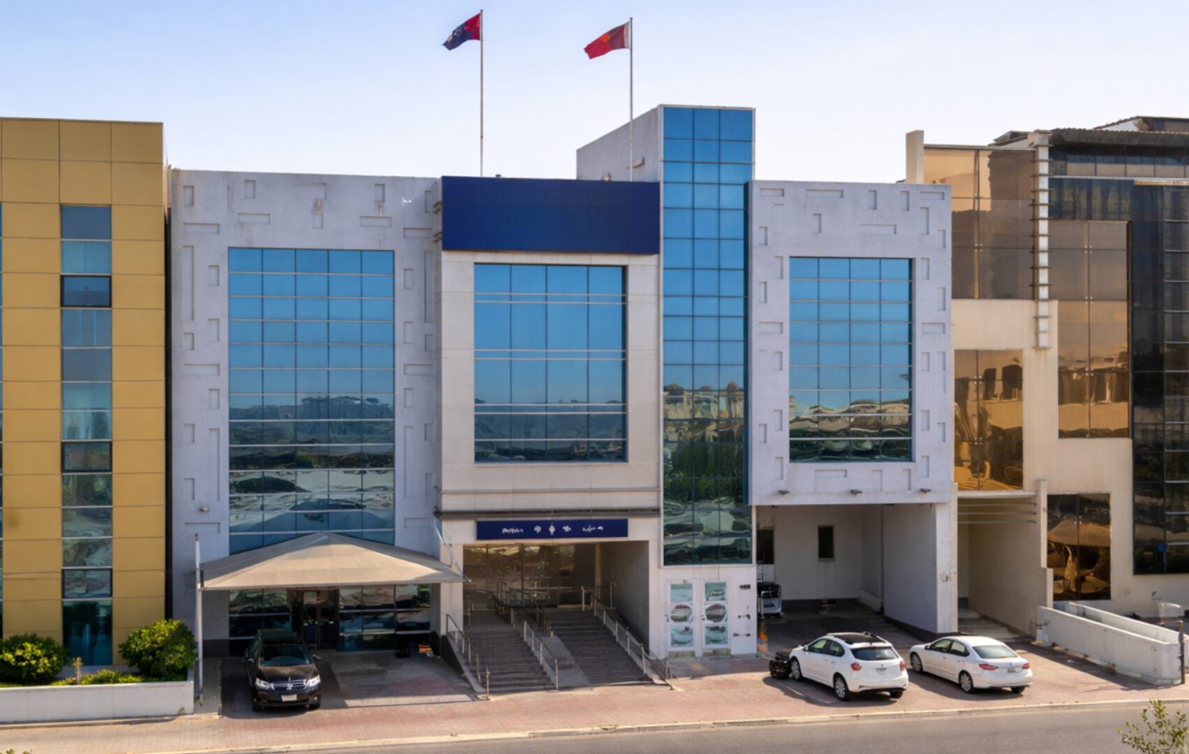 Sendian Building – 2