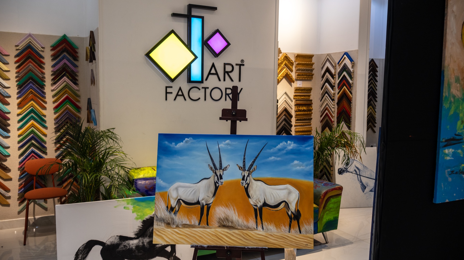 Curated artwork and decorative objects